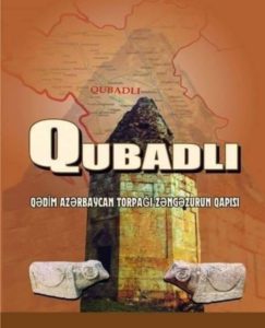 Today in history: October 25 is the day of the liberation of Gubadli from occupation.