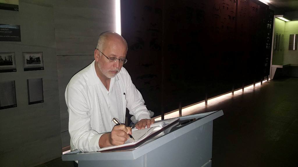Meksikanın Azərbaycan Respublikasındakı Fövqəladə və Səlahiyyətli Səfiri Rodriqo Labardini və digər rəsmi qonaqlar Kompleksdə olmuşlar