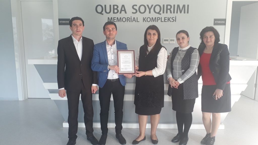 Azərbaycan Respublikasının Prezidenti Cənab İlham Əliyevin  Sərəncamı