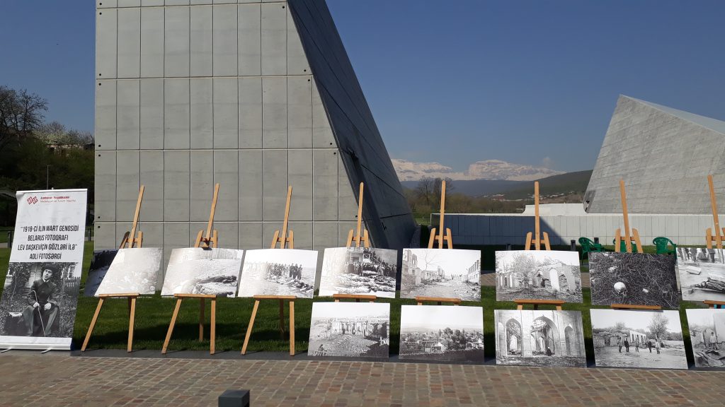 18.04.2018-ci il tarixində Quba şəhərində “Soyqırımı Memorial Kompleksi”ndə 18 Aprel Beynəlxalq Abidələr və Tarixi Yerlər Günü qeyd edildi.
