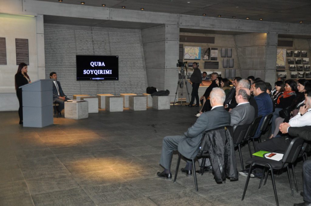 FHN işçilərinin Həmkarlar İttifaqı Quba şəhərində "Soyqırımı Memorial Kompleksi"ndə elmi-praktik konfrans keçirmişdir