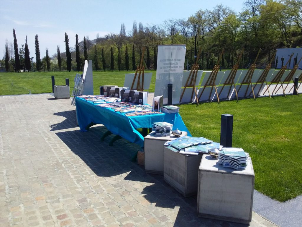 18.04.2018-ci il tarixində Quba şəhərində “Soyqırımı Memorial Kompleksi”ndə 18 Aprel Beynəlxalq Abidələr və Tarixi Yerlər Günü qeyd edildi.