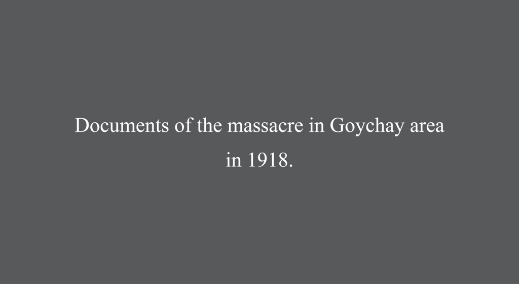 Göyçay qəzası