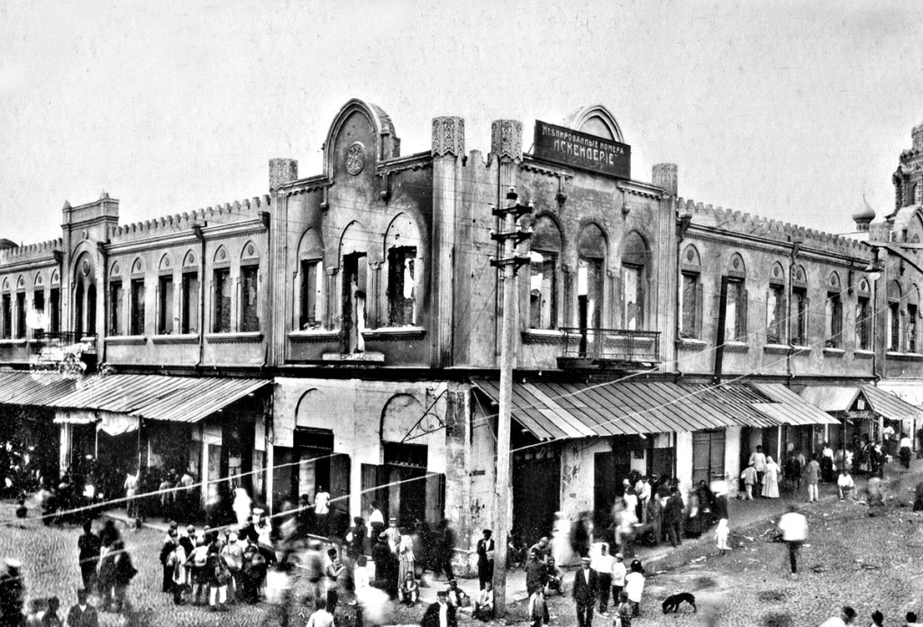 Baku area