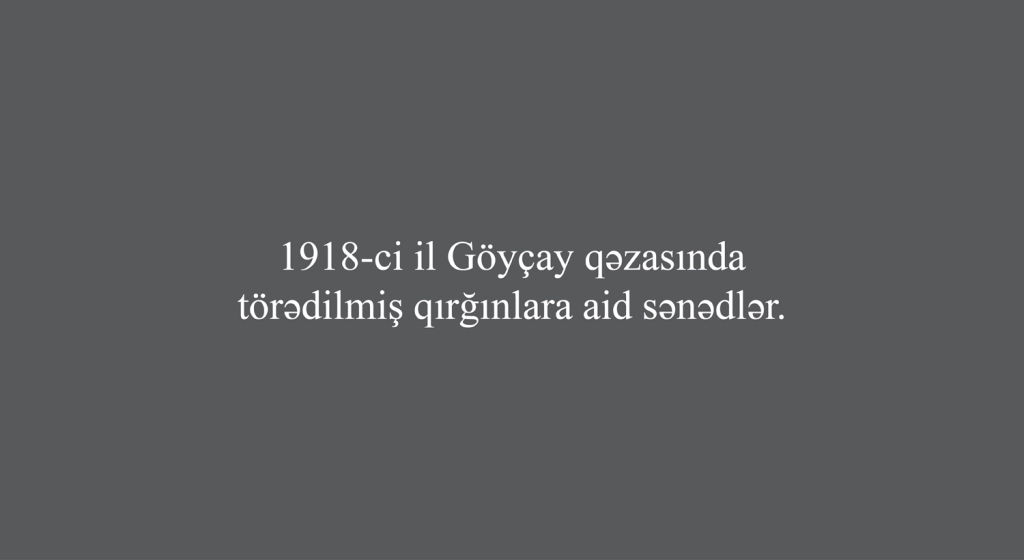 Göyçay qəzası