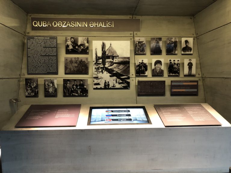 Quba Əhalisi