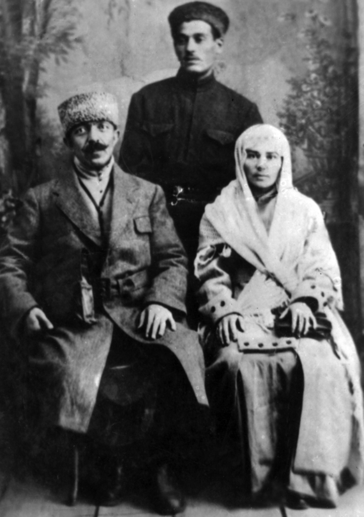 Губинская комиссия