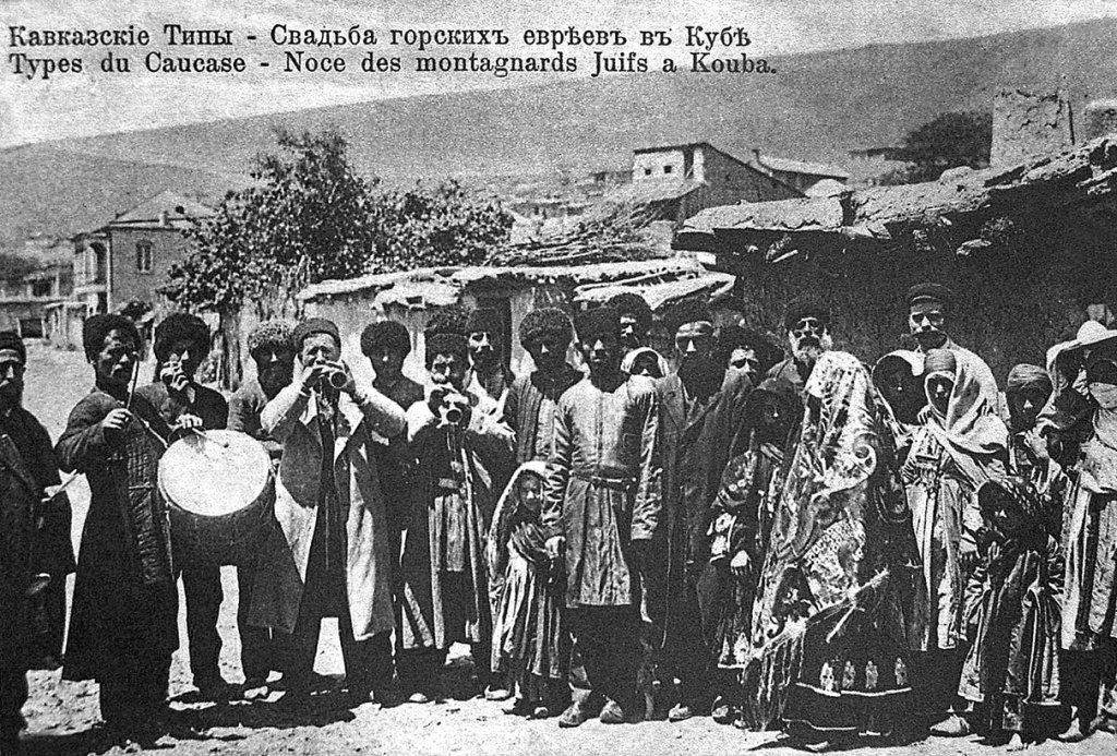 Quba Əhalisi