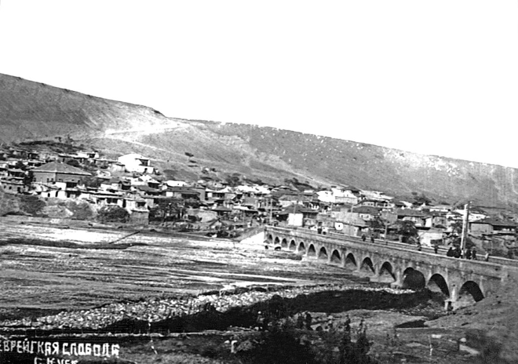 Quba Əhalisi