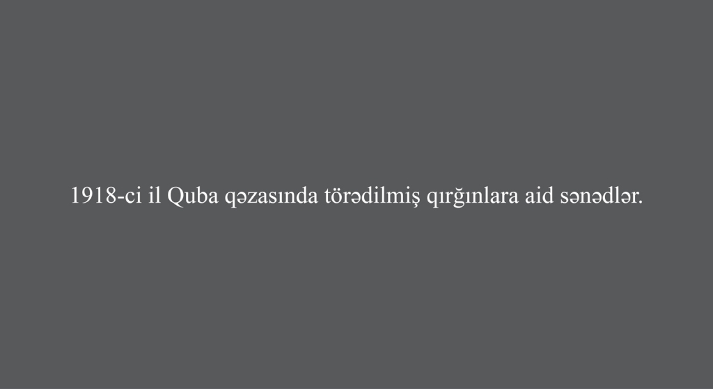 Quba müdafiəçiləri