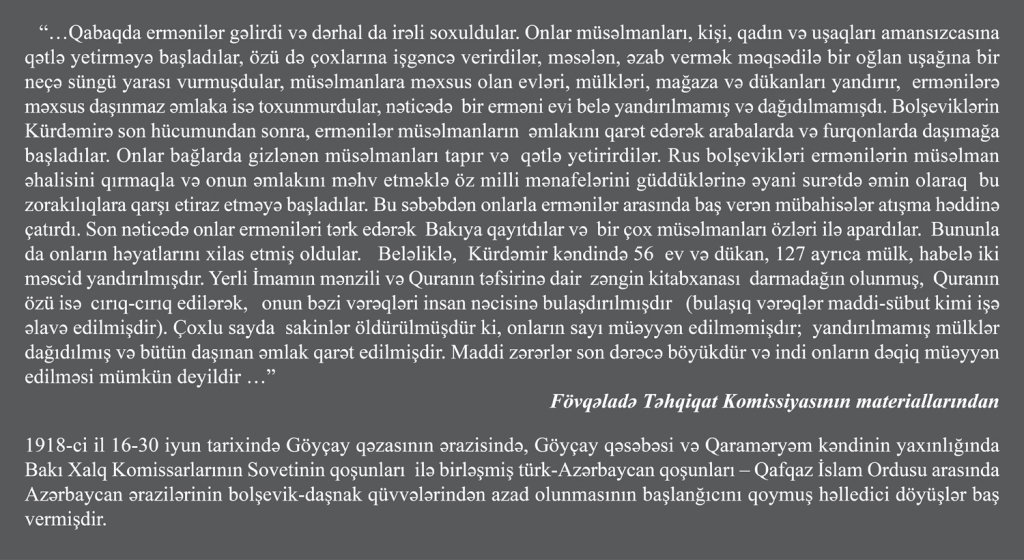 Göyçay qəzası