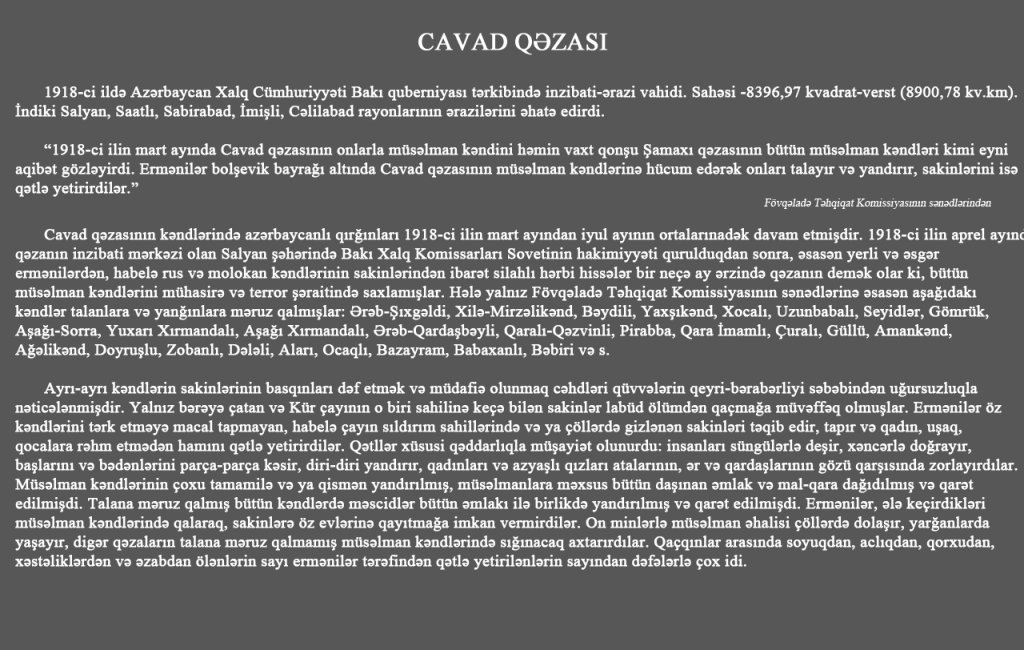 Javad area