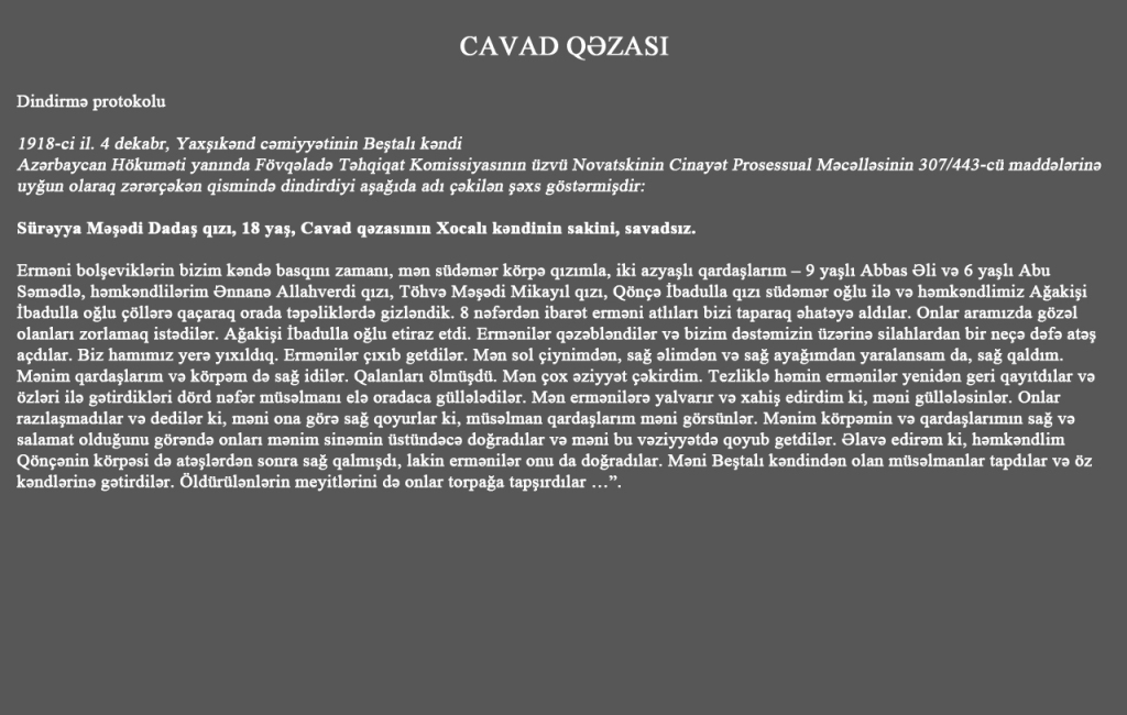Javad area