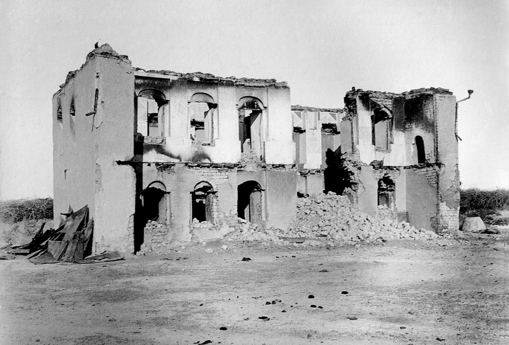 Javad area
