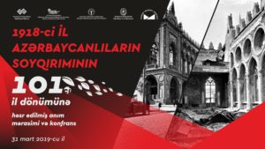 Azərbaycanlıların soyqırımının 101-ci ildönümü ilə bağlı Quba şəhərində “Soyqırımı Memorial Kompleksi”ndə konfrans keçirilib