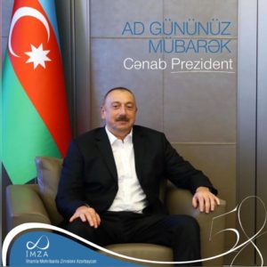 Bu gün Azərbaycan Respublikasının Prezidenti Cənab İlham Əliyevin doğum günüdür.