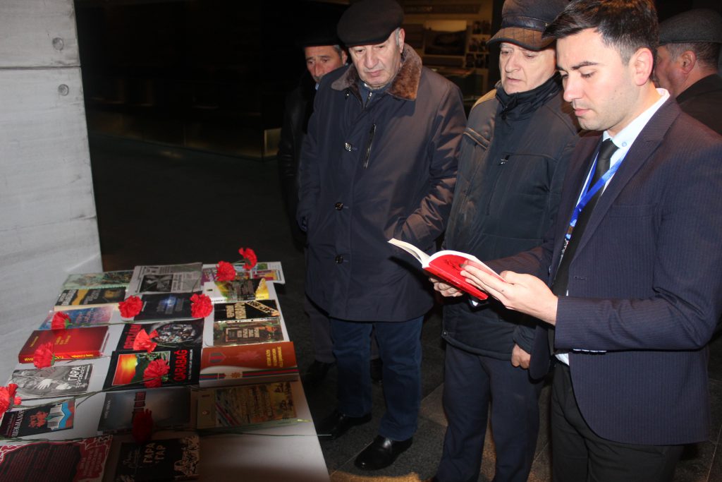 Commemoration of the 20th January tragedy
