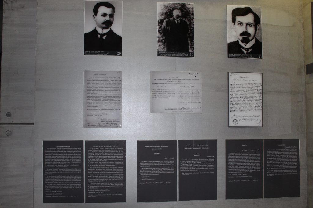 FÖVQƏLADƏ TƏHQiQAT KOMiSSIYASI