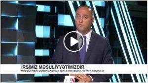 إستضافت قناة 