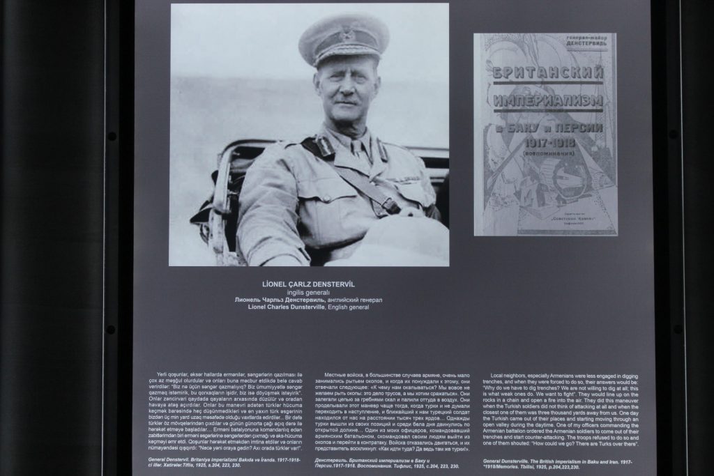 Major General Lionel Densterville, the head of the resistance operation against the Caucasian Islamic Army in 1918.