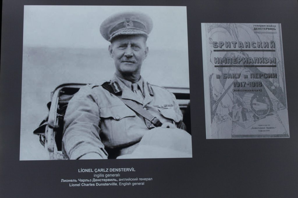 Major General Lionel Densterville, the head of the resistance operation against the Caucasian Islamic Army in 1918.