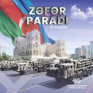Zəfər paradı Müzəffər Azərbaycan Ordusunun gücünün və qüdrətinin bir daha bütün dünyaya nümayişidir.