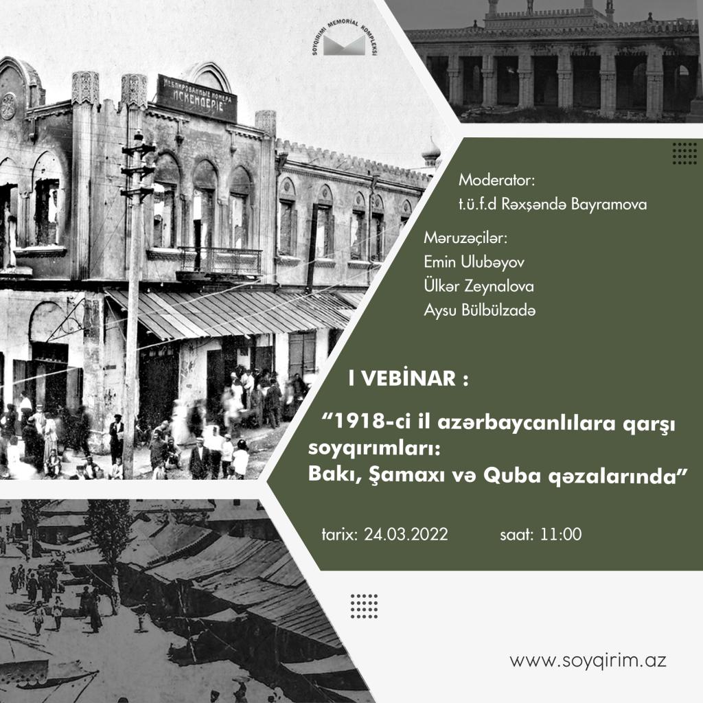 ANNOUNCEMENT: We invite you to the webinar to be held on March 24 at 11:00.