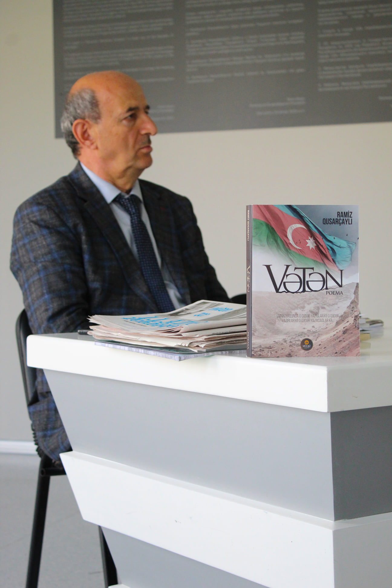 Bu gün  Soyqırımı Memorial Kompleksində son günlərin ən çox oxunan, ən çox danışılan kitabı – “Vətən” poemasının müəllifi,  Qubalı ziyalımız Ramiz Qusarçaylının kitab təqdimatı keçirilmişdir.