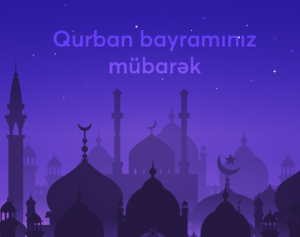 عيد الأضحى السعيد