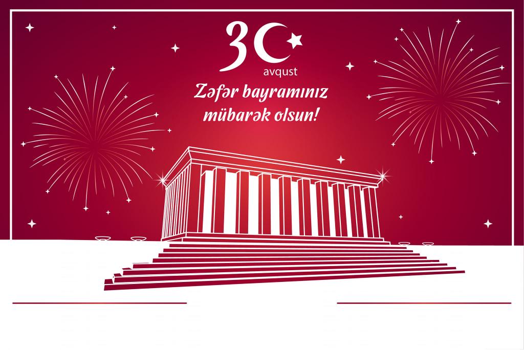 30 avqust qardaş Türkiyə Respublikasında ən şərəfli günlərindən biri - Zəfər Bayramı kimi  qeyd olunur.