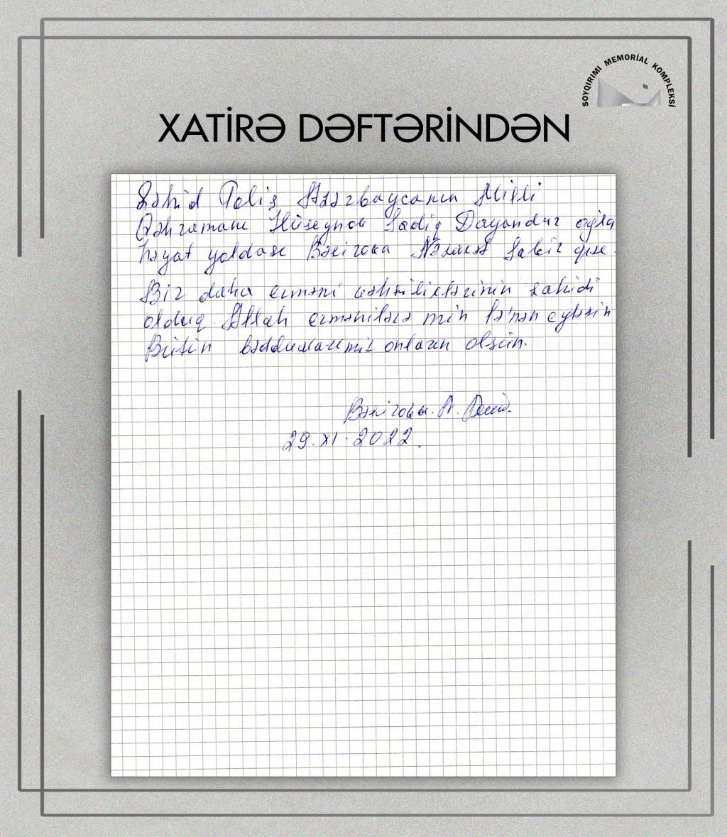 В рамках визита в Губу, организованного общественным объединением «Даяг», члены семей шахидов, павших за территориальную целостность Азербайджана в Первой и Второй Карабахских войнах, посетили Мемориальный Комплекс Геноцида.