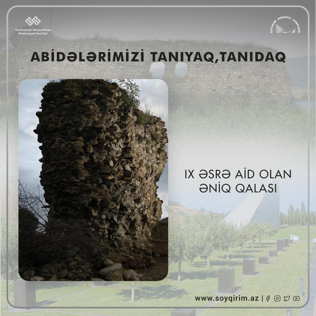 "Əniq qalası"