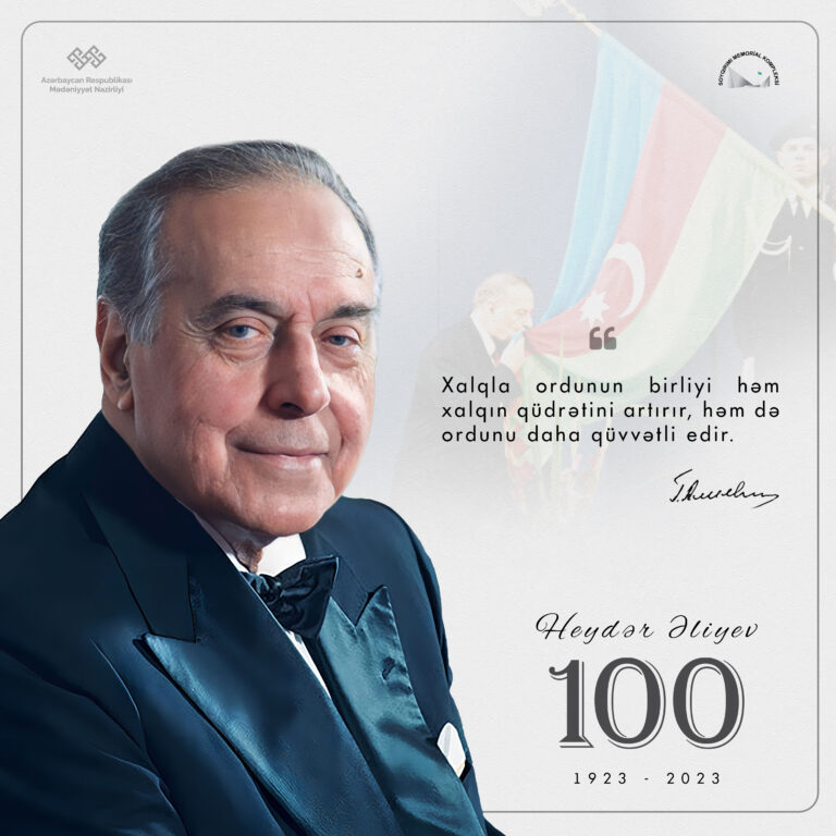 Ordu dövlətin ərazi bütövlüyünü təmin etmək üçün əsas qüvvə olaraq dövlət quruculuğunun tərkib hissələrindən biridir.
