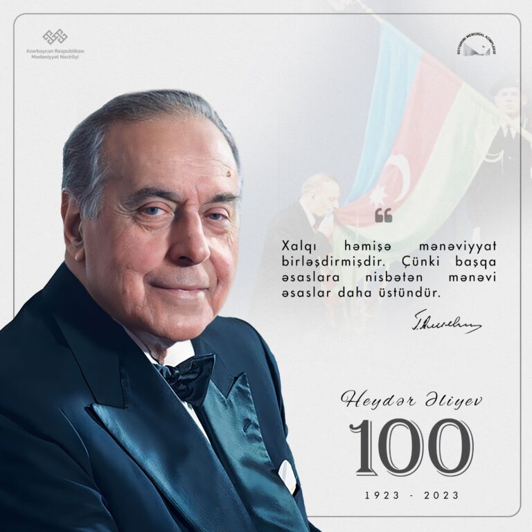 Ümummilli lider Heydər Əliyev həm müdrik el ağsaqqalı, həm də təcrübəli dövlət başçısı kimi cəmiyyətimizin mənəvi əsaslarını təşkil edən ümdə prinsiplər və onların qorunub inkişaf etdirilməsi barədə dəyərli fikirlərini daima xalqla bölüşmüşdür.