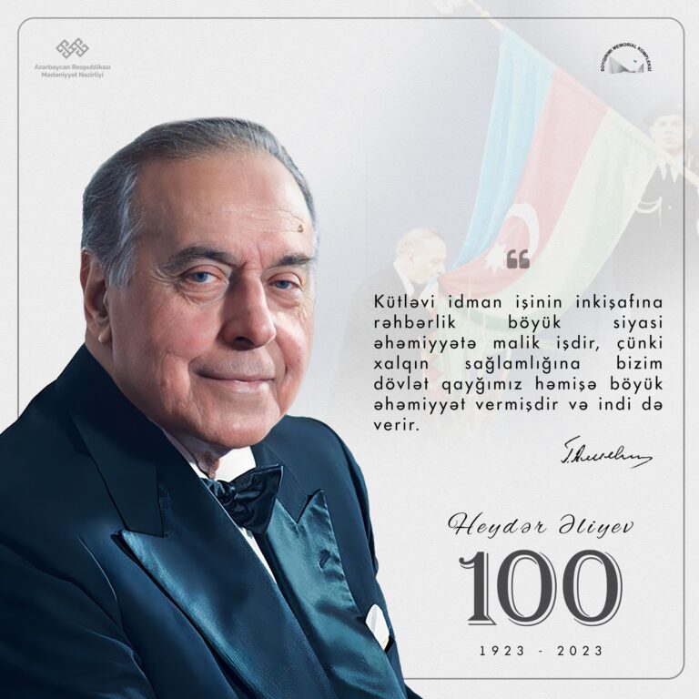 Ümummilli lider Heydər Əliyevin hakimiyyətə qayıdışından sonra ölkəmizdə idmanın və bədən tərbiyəsinin inkişafı dövlət strategiyasının ən vacib qollarından birinə çevrildi.