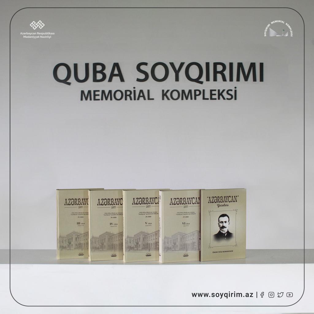 أعزائي المتابعيين تبرعت الأكاديمية الدبلوماسية الأذربيجانية مجموعة كتب تم ترجمتها حديثا من صفحات جريدة "أذربيجان" المنشورة خلال حكم جمهورية أذربيجان الشعبية الي متحف التذكاري للإبادة الجماعية