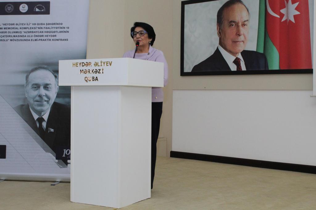 Quba şəhər Heydər Əliyev Mərkəzində 2023-cü il “Heydər Əliyev ili” və Quba şəhərində “Soyqırımı Memorial Kompleksi”nin fəaliyyətinin 10 illiyi ilə əlaqədar Azərbaycan Respublikası Mədəniyyət Nazirliyi yanında Mədəni İrsin Qorunması, İnkişafı və Bərpası üzrə Dövlət Xidməti,  Azərbaycan Milli Elmlər Akademiyası, Quba Rayon İcra Hakimiyyəti və Soyqırımı Memorial Kompleksinin birgə təşkilatçılığı ilə “Azərbaycan həqiqətlərinin dünyaya çatdırılmasında Ulu öndər Heydər Əliyevin rolu” mövzusunda elmi-praktik konfrans keçirilmişdir.