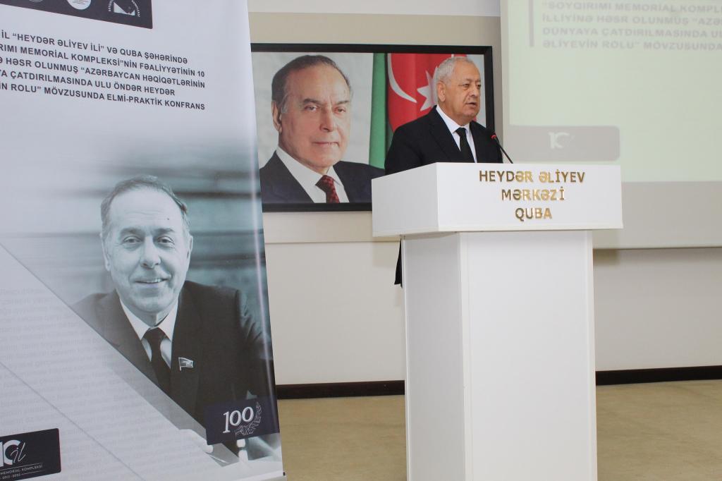 Quba şəhər Heydər Əliyev Mərkəzində 2023-cü il “Heydər Əliyev ili” və Quba şəhərində “Soyqırımı Memorial Kompleksi”nin fəaliyyətinin 10 illiyi ilə əlaqədar Azərbaycan Respublikası Mədəniyyət Nazirliyi yanında Mədəni İrsin Qorunması, İnkişafı və Bərpası üzrə Dövlət Xidməti,  Azərbaycan Milli Elmlər Akademiyası, Quba Rayon İcra Hakimiyyəti və Soyqırımı Memorial Kompleksinin birgə təşkilatçılığı ilə “Azərbaycan həqiqətlərinin dünyaya çatdırılmasında Ulu öndər Heydər Əliyevin rolu” mövzusunda elmi-praktik konfrans keçirilmişdir.