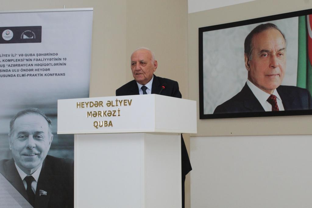 Quba şəhər Heydər Əliyev Mərkəzində 2023-cü il “Heydər Əliyev ili” və Quba şəhərində “Soyqırımı Memorial Kompleksi”nin fəaliyyətinin 10 illiyi ilə əlaqədar Azərbaycan Respublikası Mədəniyyət Nazirliyi yanında Mədəni İrsin Qorunması, İnkişafı və Bərpası üzrə Dövlət Xidməti,  Azərbaycan Milli Elmlər Akademiyası, Quba Rayon İcra Hakimiyyəti və Soyqırımı Memorial Kompleksinin birgə təşkilatçılığı ilə “Azərbaycan həqiqətlərinin dünyaya çatdırılmasında Ulu öndər Heydər Əliyevin rolu” mövzusunda elmi-praktik konfrans keçirilmişdir.
