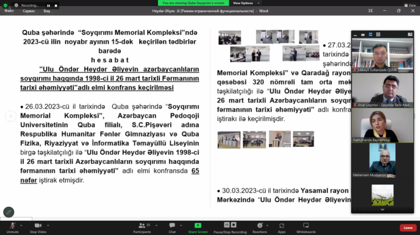 2023-cü  ilin 9 ayı ərzində  “Heydər Əliyev ili”  çərçivəsində “Pir Hüseyn Xanəgahı” tarix-memarlıq qoruğu, Zaqatala Tarix-Mədəniyyət qoruğu və Quba şəhərində “Soyqırımı Memorial Kompleksi”nin gördüyü işlər barədə onlayn iclas keçirilmişdir.