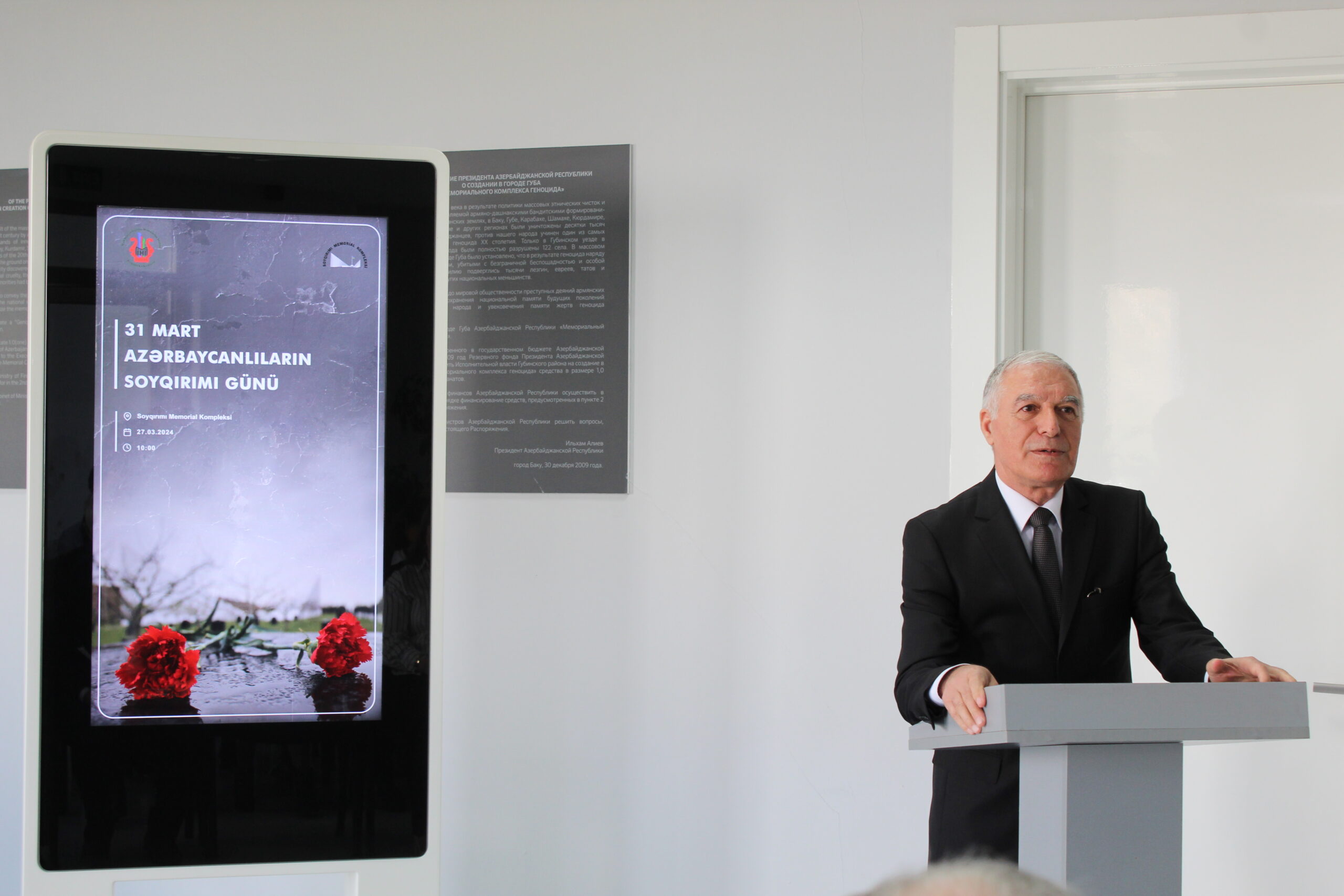 Quba şəhərində "Soyqırımı Memorial Kompleksi"nin və Azərbaycan Mədəniyyət İşçiləri Həmkarlar İttifaqının Xaçmaz və Quba rayon komitələrinin təşkilatçılığı ilə “31 Mart-Azərbaycanlıların Soyqırımı Günüdür” adlı tədbir keçirilib.