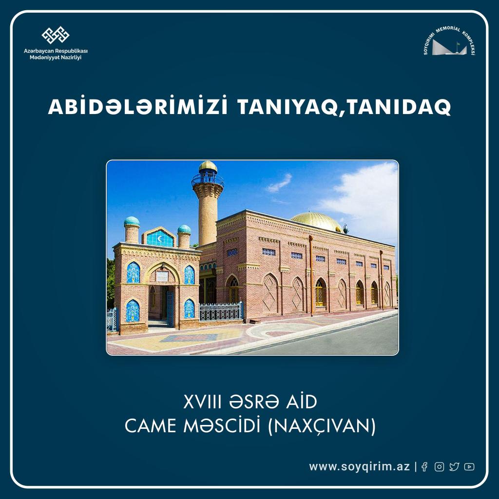 "Naxçıvan Came məscidi"