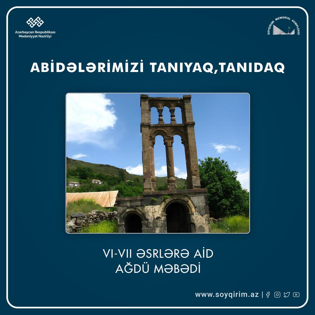 "Ağdü məbədi"