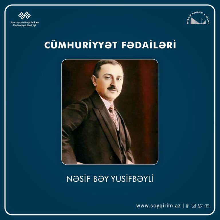 One of the heads of government of the Azerbaijan Democratic Republic, a prominent statesman and political figure Nasib bey Yusifbeyli was born in 1881 in Ganja.