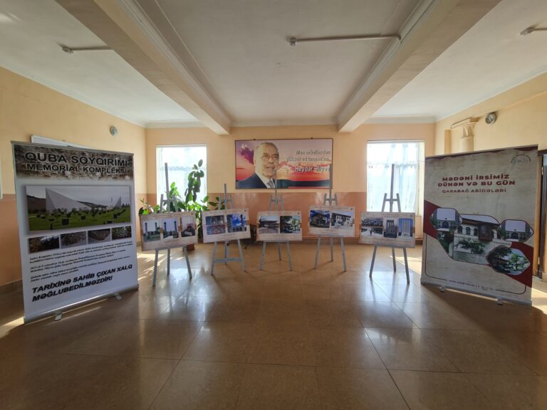 In Guba, with the initiative of the “Genocide Memorial Complex” and the support of the Guba-Khachmaz Regional Education Department, a photo exhibition has been launched in general education schools to showcase the past and present condition of monuments in the liberated territories of the Karabakh region.