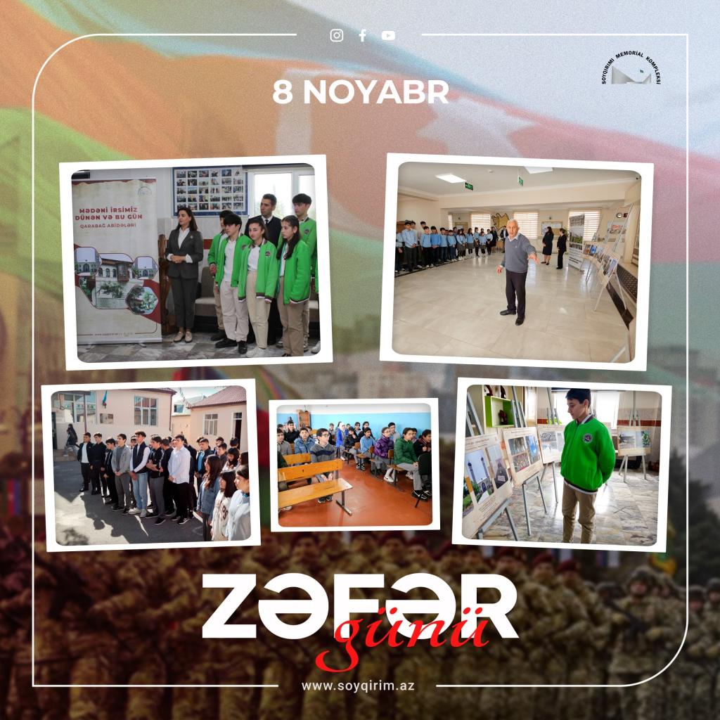 Ahead of Victory Day on November 8, a series of photo exhibitions were held in several general education schools in Guba, organized by the “Genocide Memorial Complex” with the support of the Guba-Khachmaz Regional Education Department. These exhibitions showcased the past and present states of monuments located in the liberated territories of the Karabakh region.