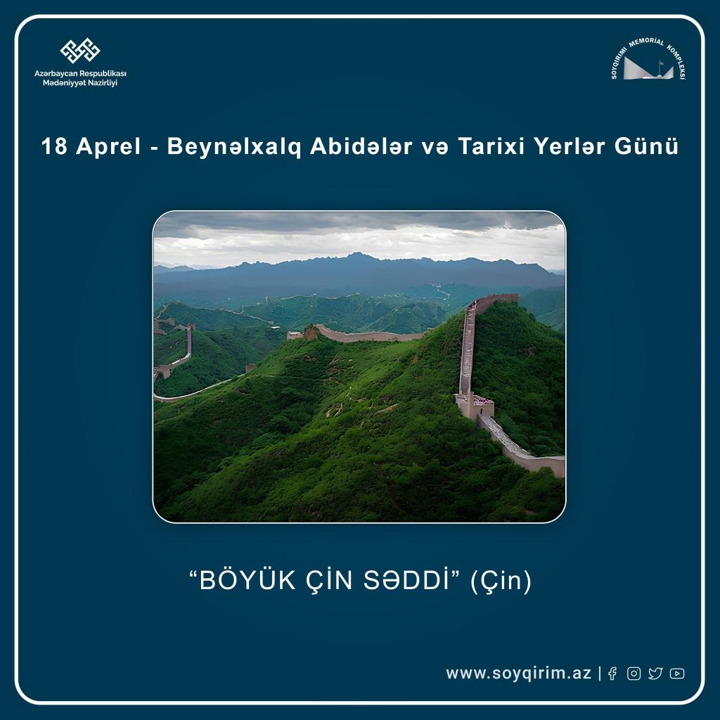"Böyük Çin Səddi"
