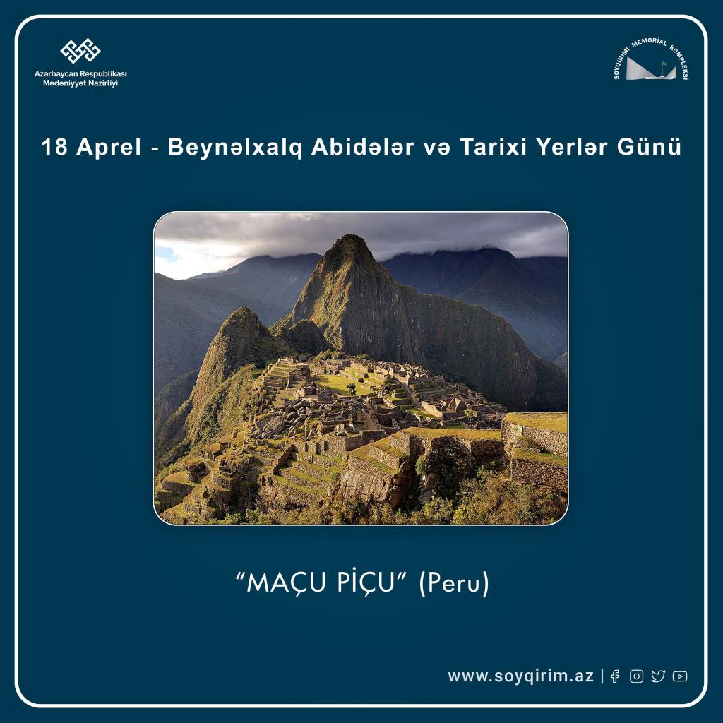 "Machu Picchu"
