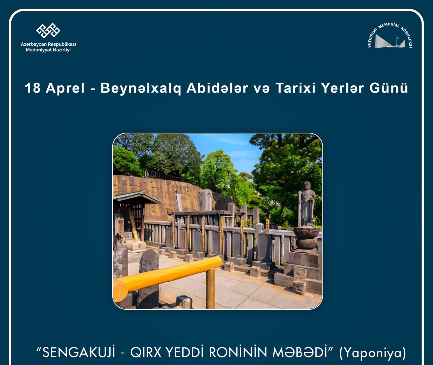 “47 Ronin Abidəsi”