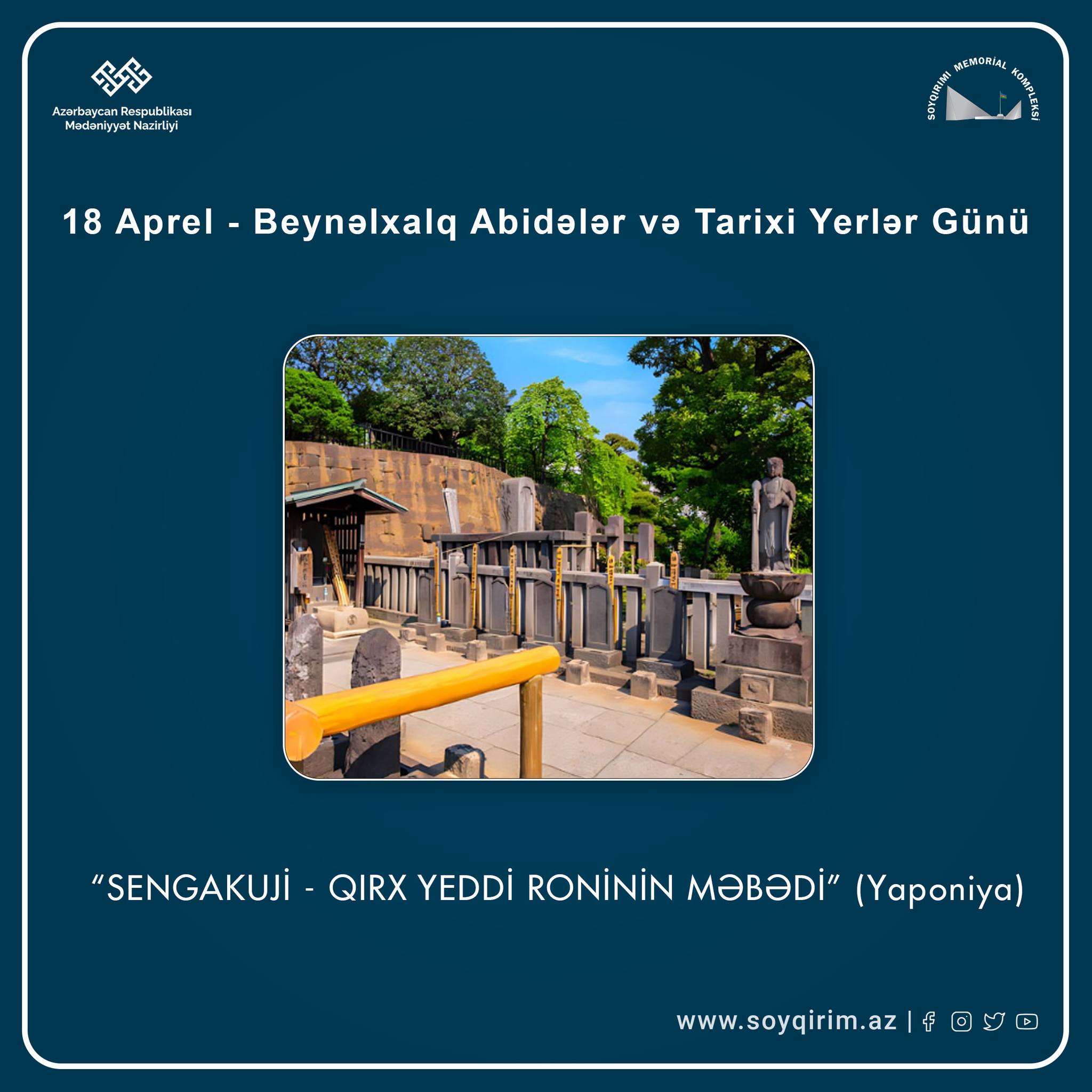 "47 Ronin Monument"